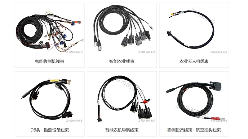 防塵防水雙保險(xiǎn)：IP67級農(nóng)機(jī)導(dǎo)航線束的密封工藝揭秘