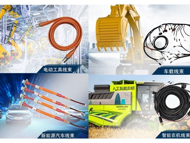 車規(guī)級線束與工業(yè)級線束的7大差異，90%的人不知道！